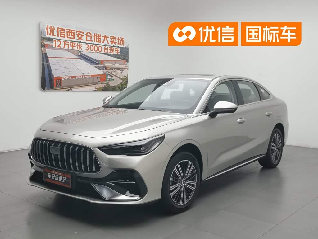 Geely Galaxy 6