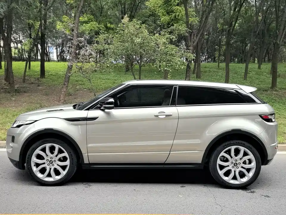 Land Rover Range Rover Aurora