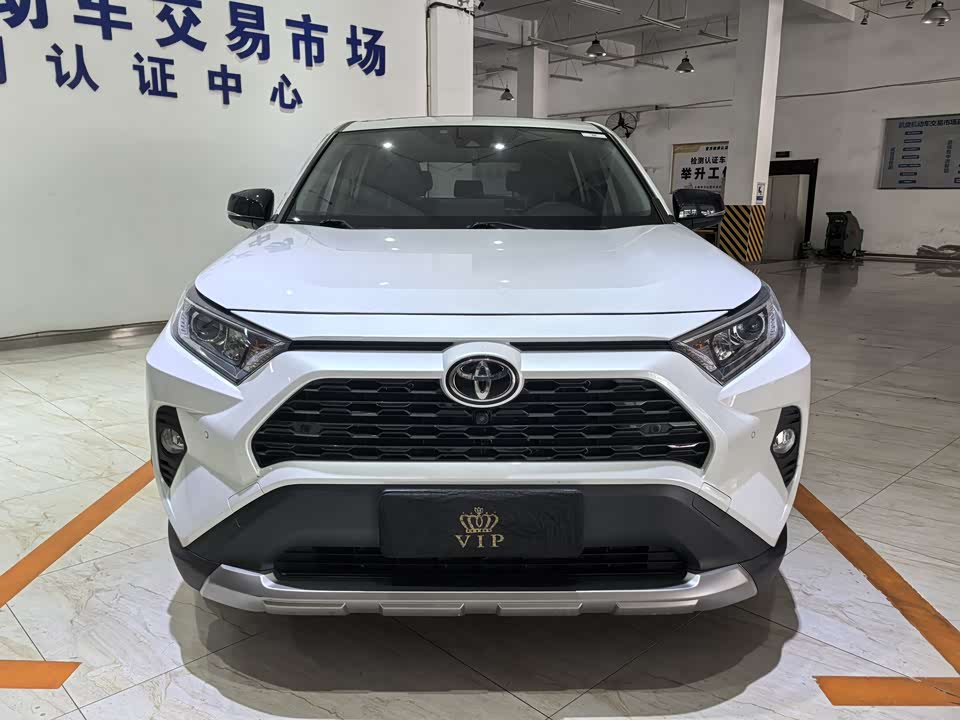 Toyota RAV4 Rongfang