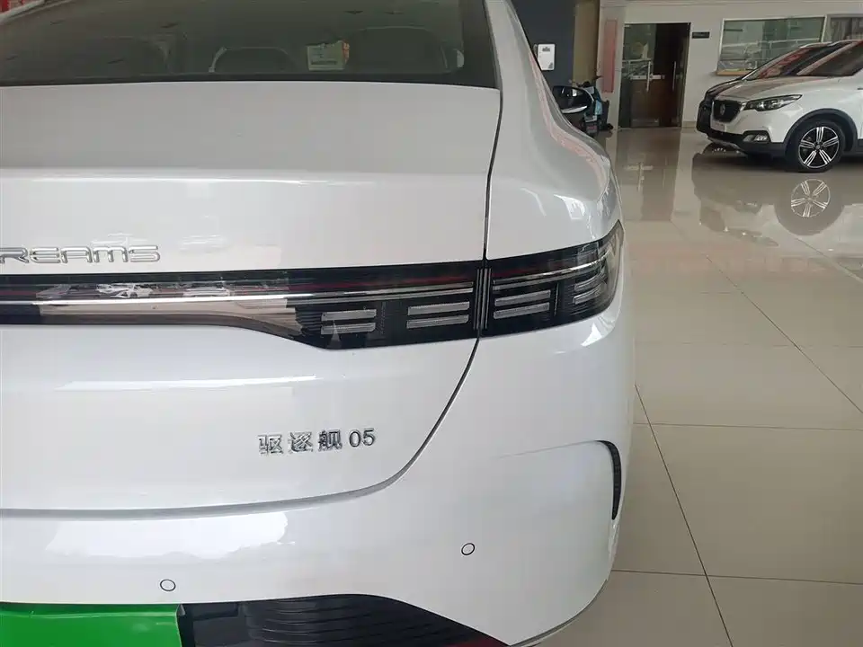 BYD Destroyer 05 BYD Destroyer 05