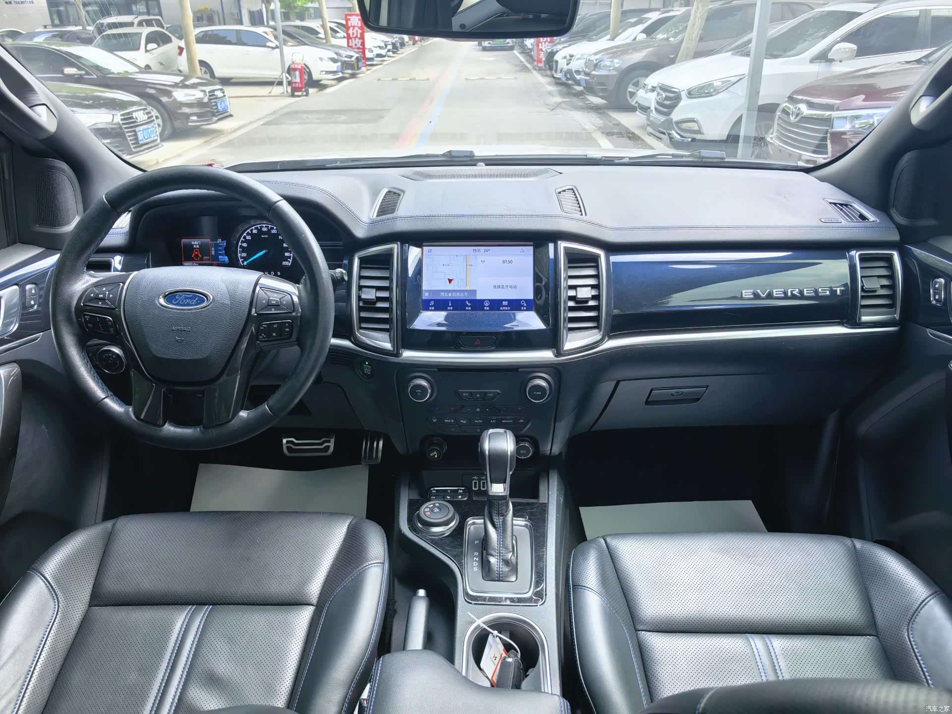 Ford 7, 2021 8