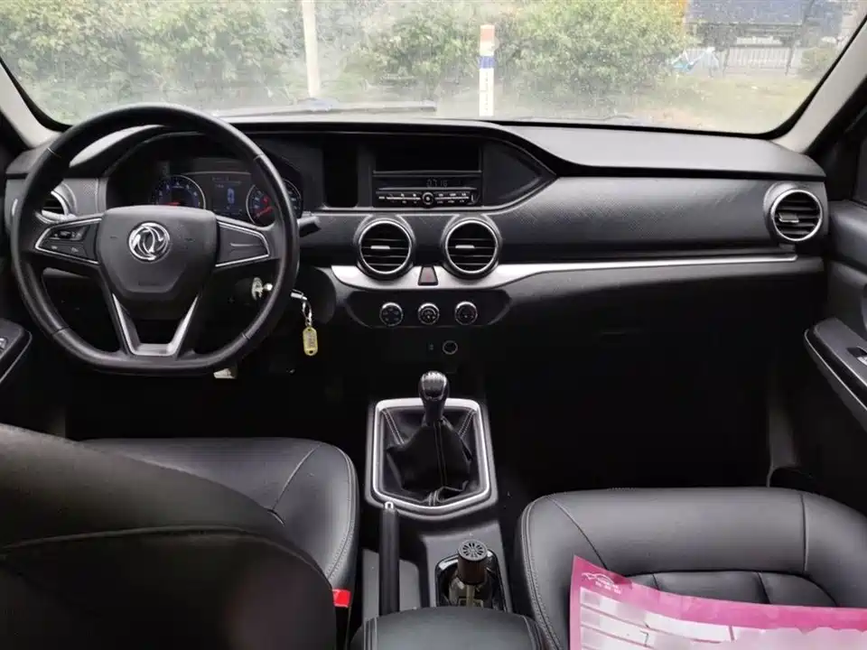 Dongfeng Ruiqi
