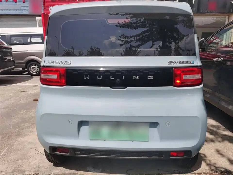 Wuling Hongguang MINIEV