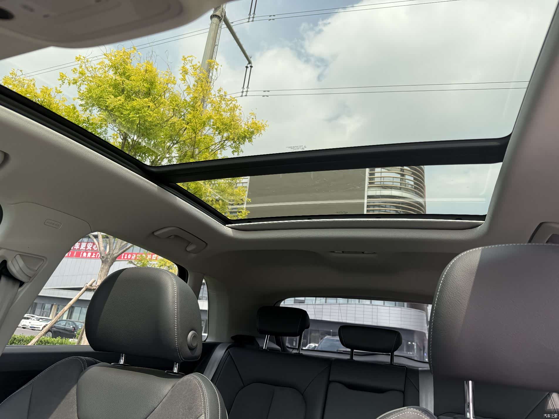 Audi Q3, 2023 17