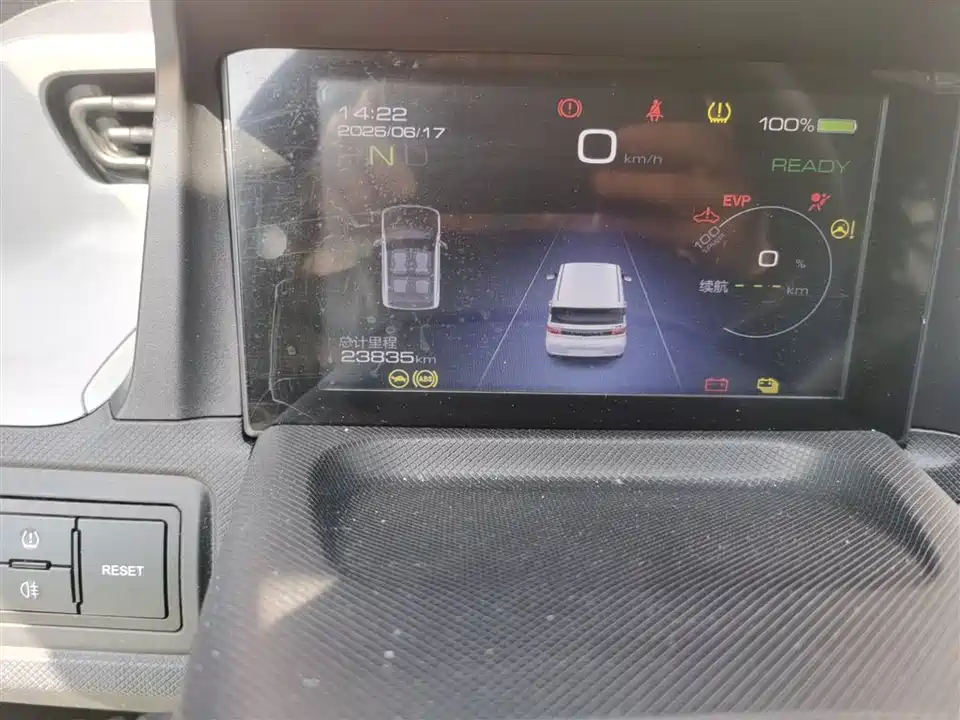 Wuling Hongguang MINIEV