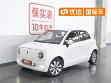 ŷ����è 2021�� 351km ��׼��