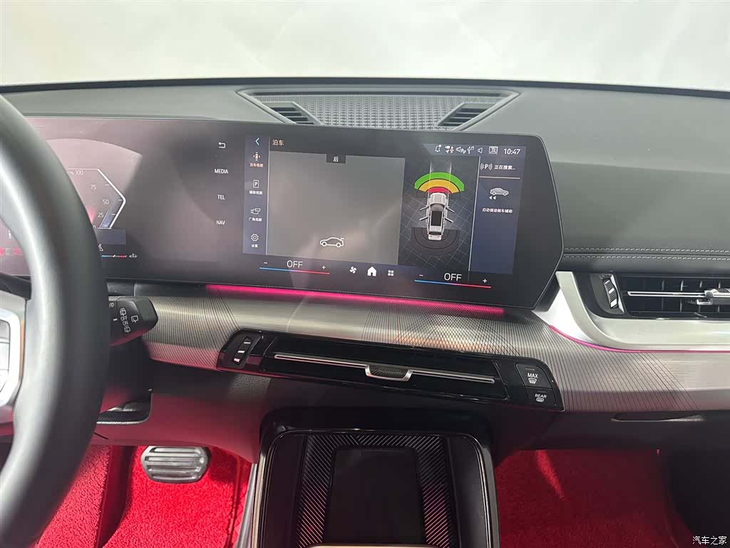 BMW X1, 2024 9