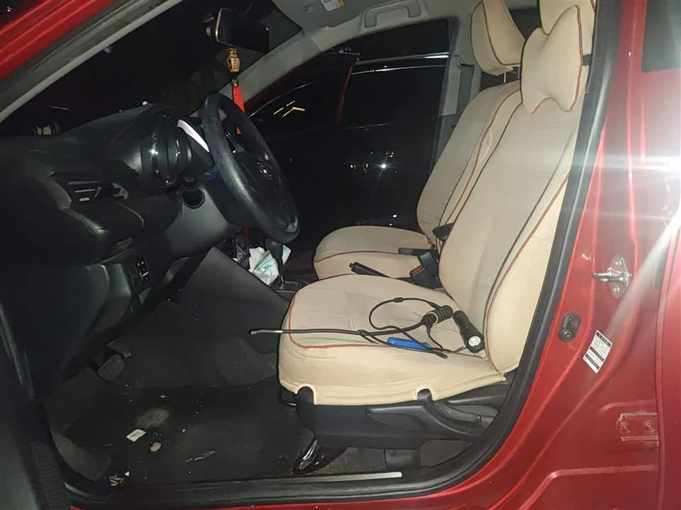 Toyota YARiS L to enjoy