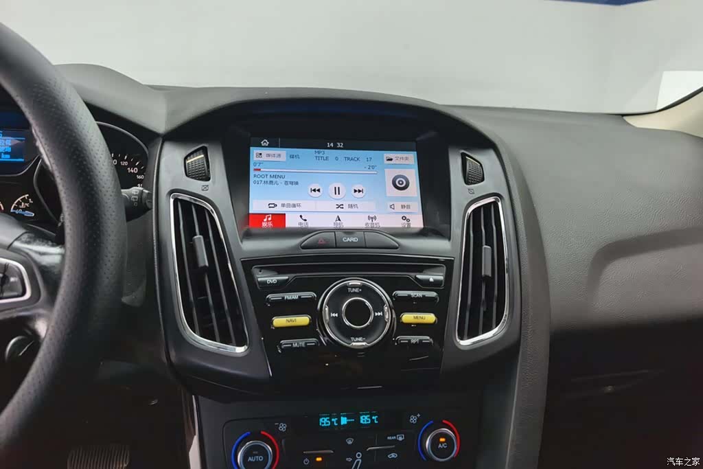 Ford Focus, 2017 13
