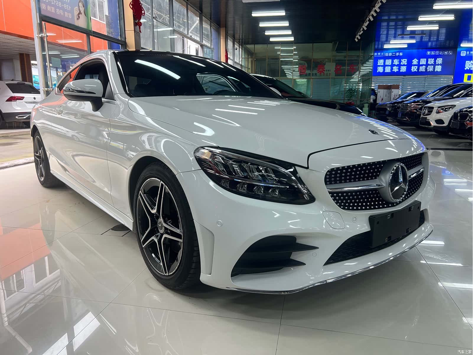 Mercedes-Benz C-Class, 2021 3