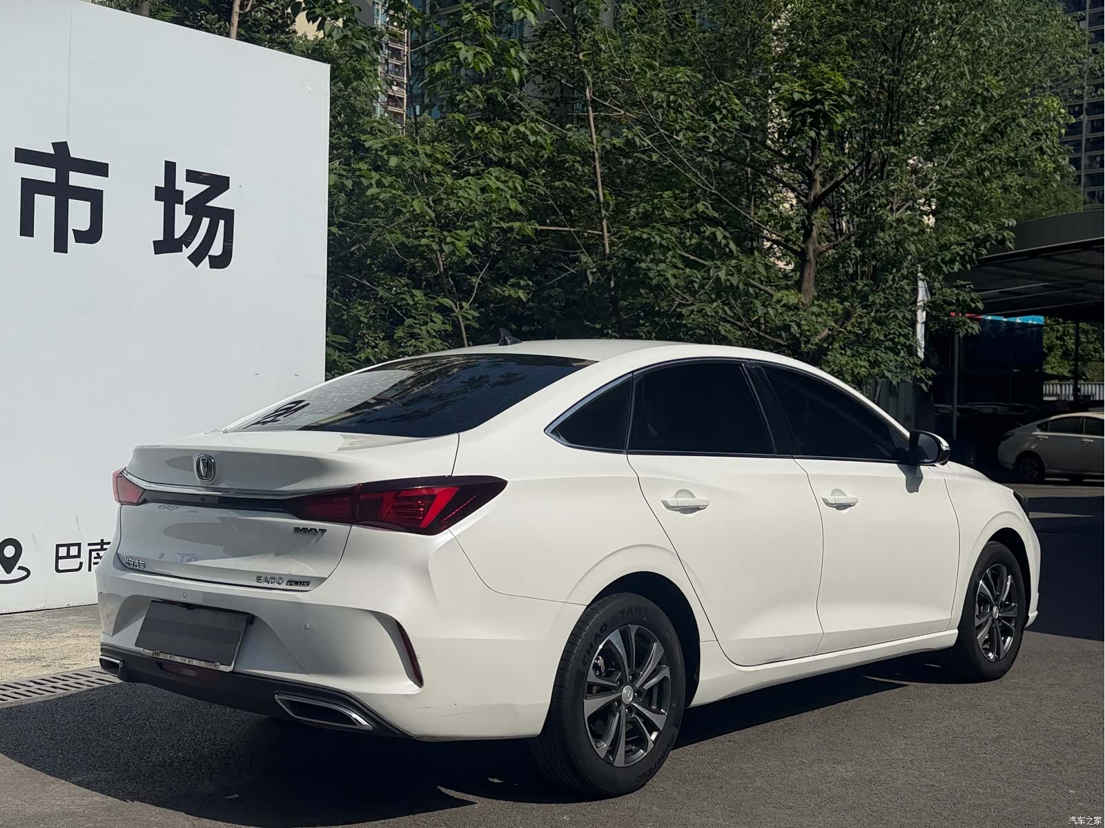 Changan Eado, 2022 10