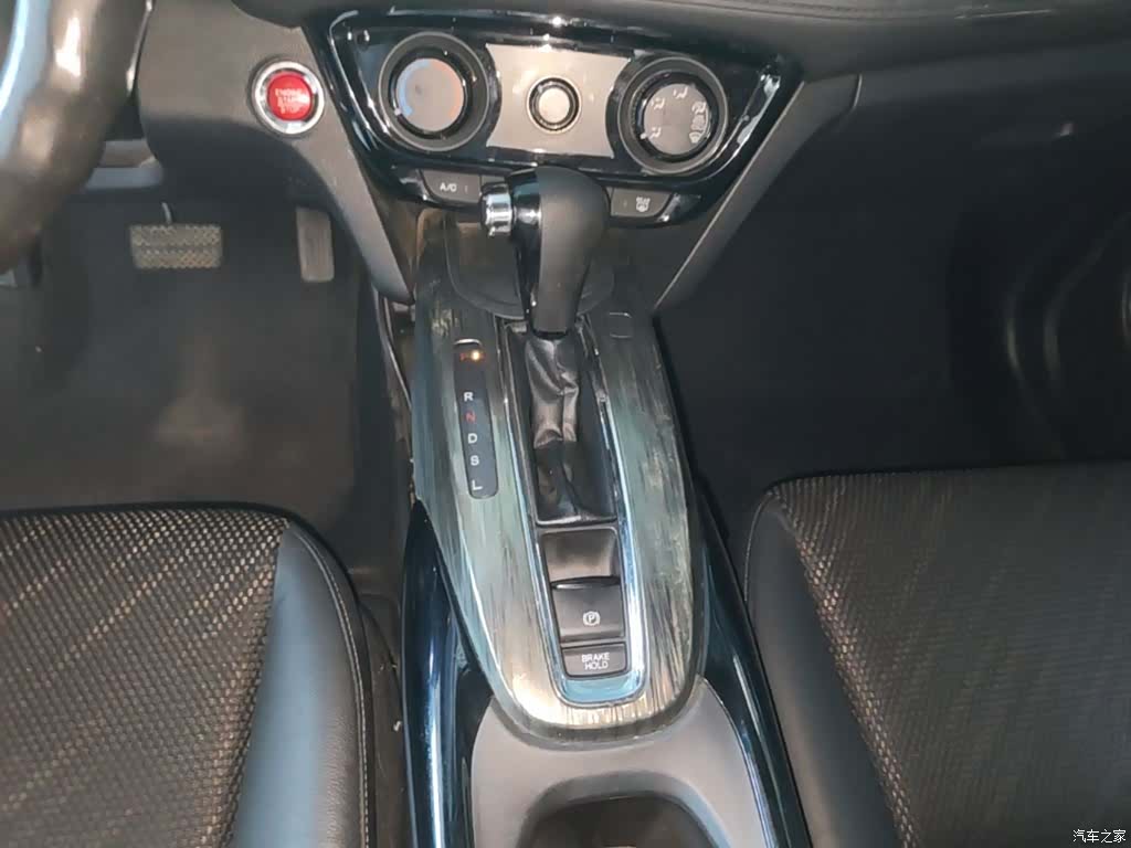 Honda XR-V, 2017 14