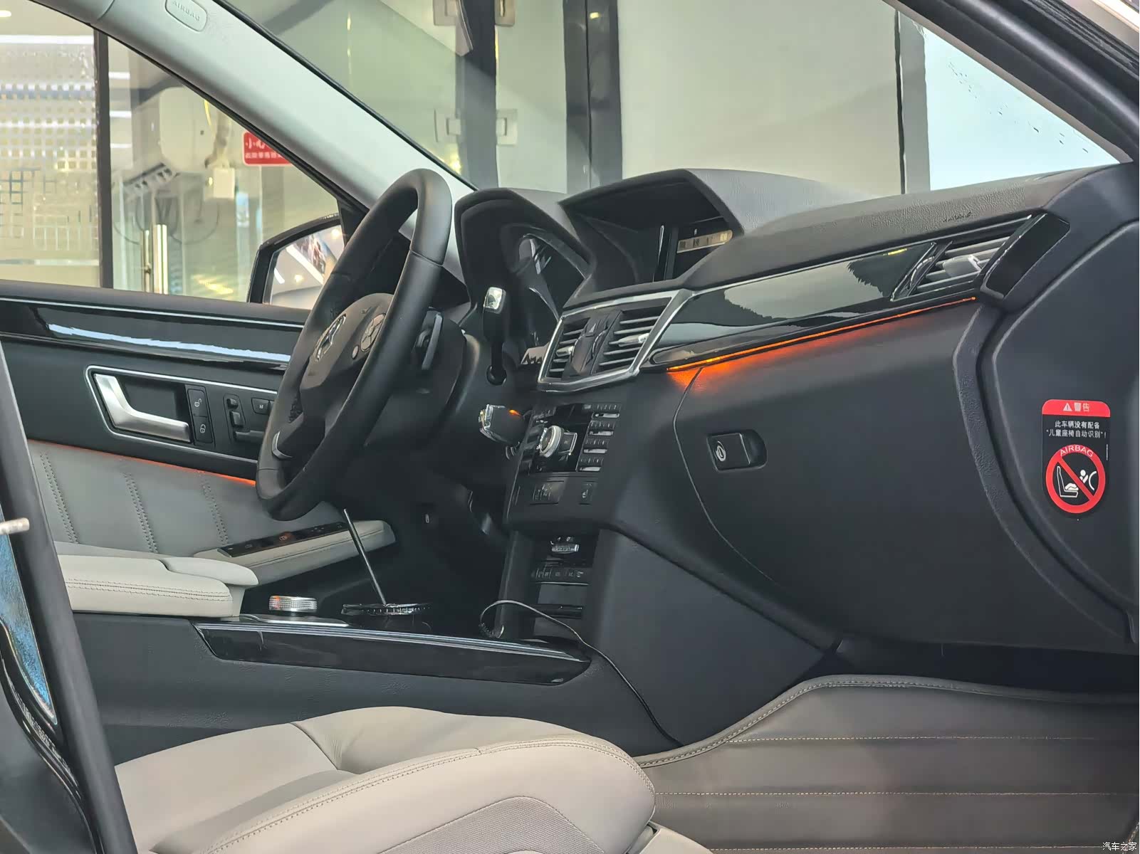 Mercedes-Benz E-Class, 2012 17
