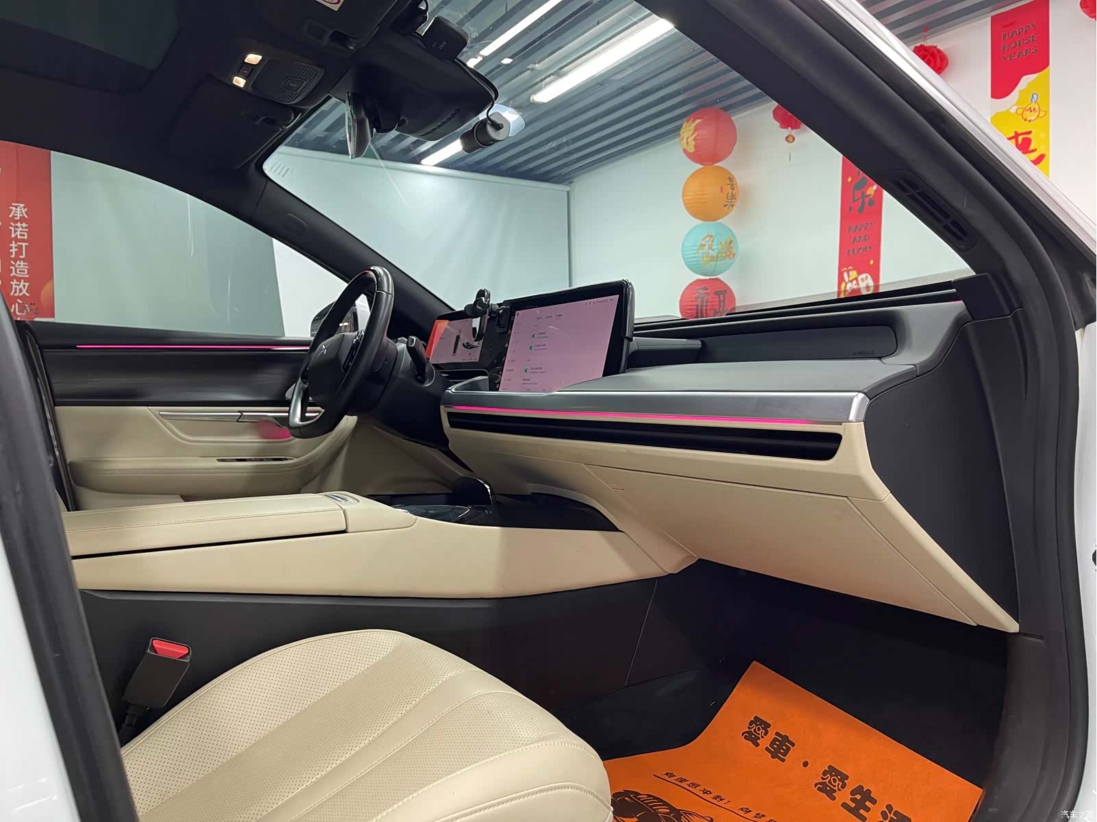 Xpeng P7, 2021 25