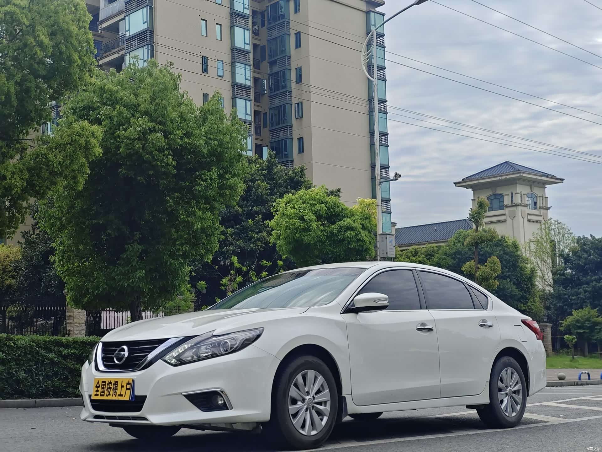 Nissan Teana