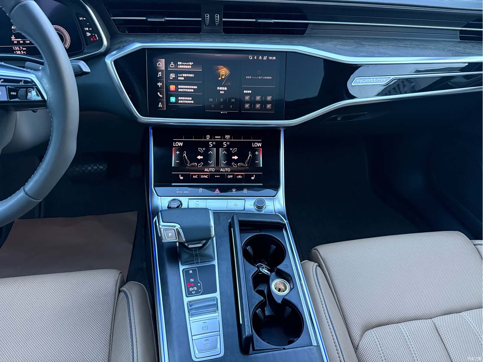 Audi A6L, 2021 14