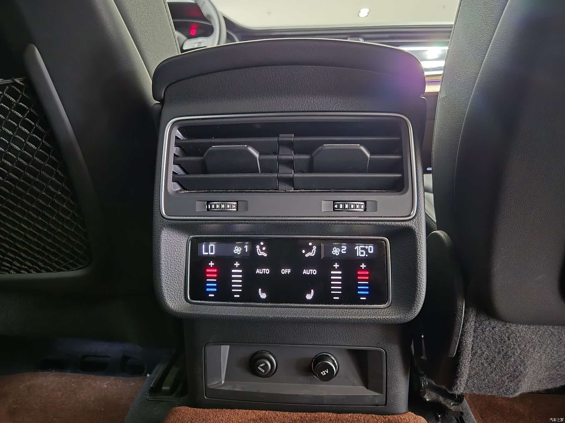 Audi Q7, 2024 21