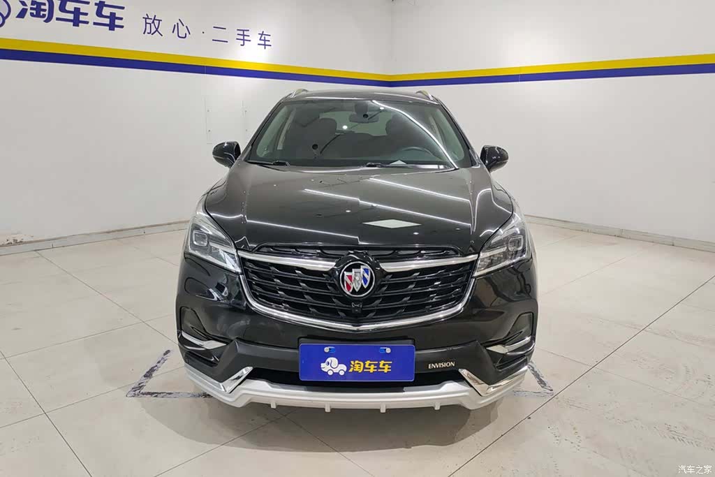 Buick Envision Plus, 2020 2