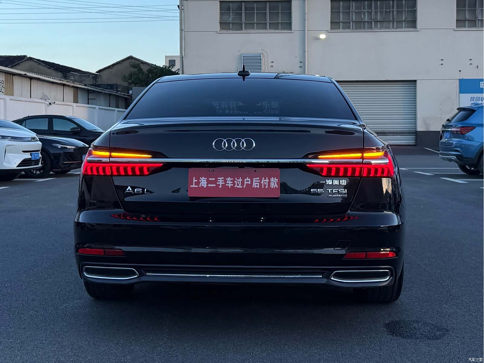 Audi A6L, 2021 19
