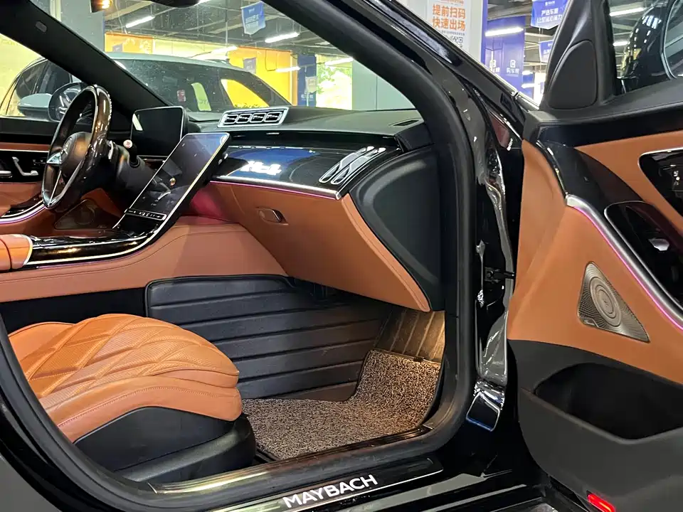 Mercedes-Benz Maybach S-class