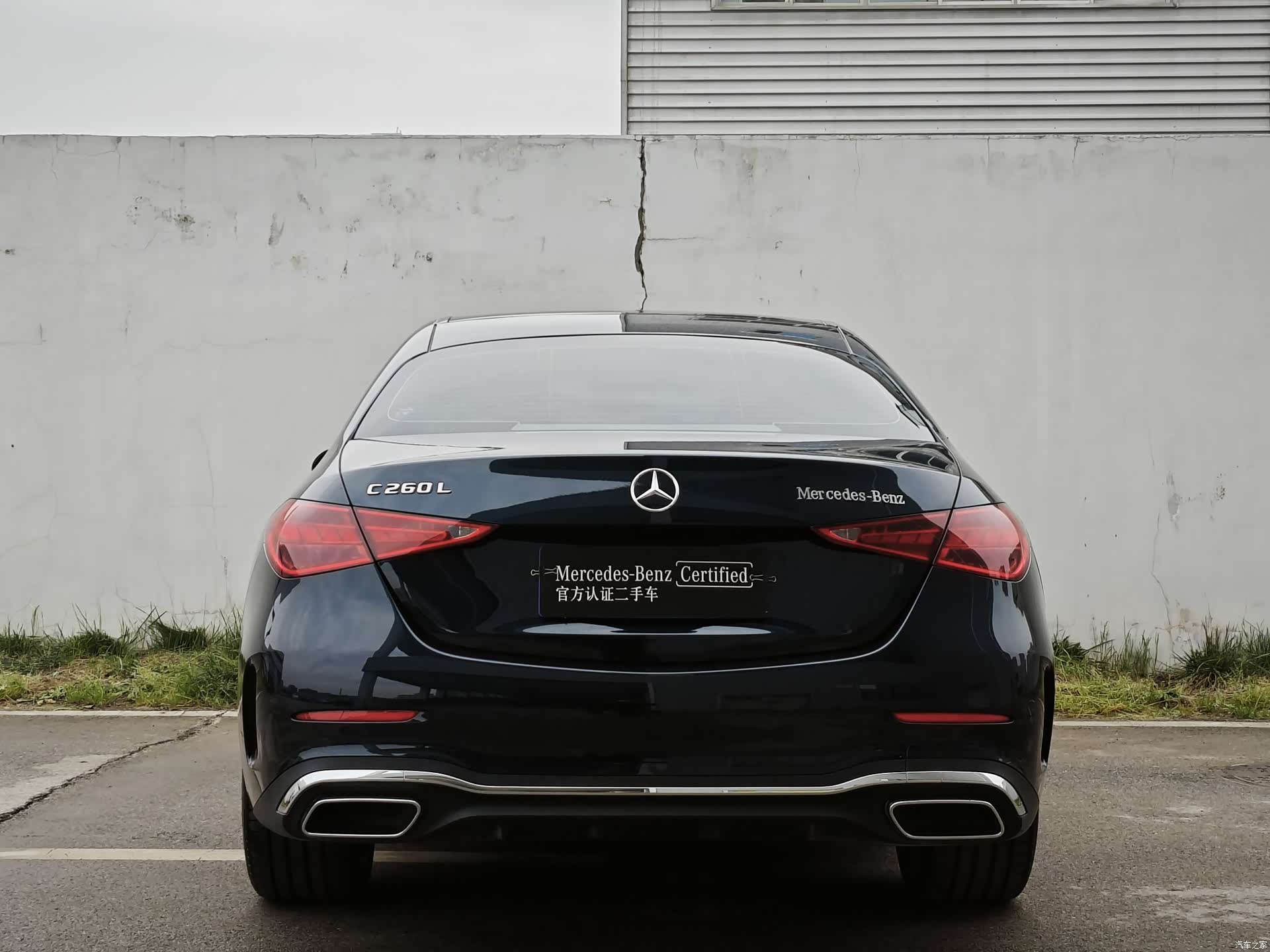 Mercedes-Benz C-Class, 2024 6