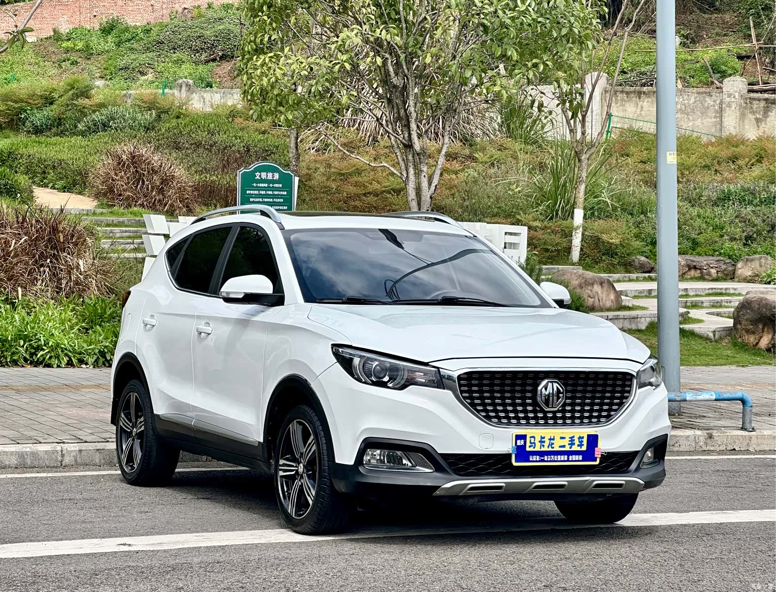 MG ZS, 2019 3