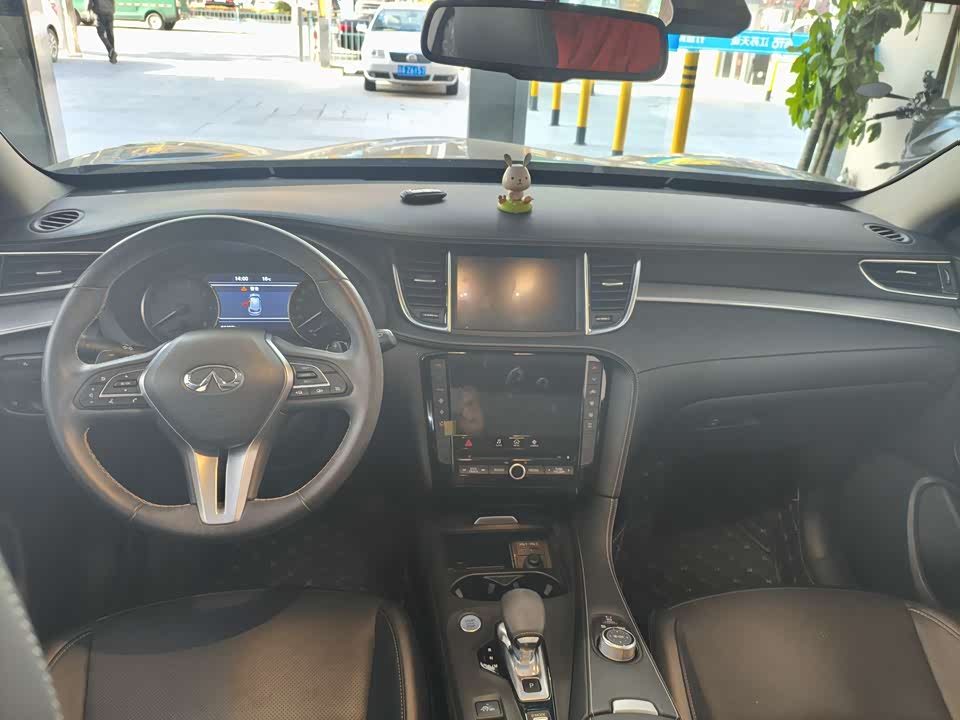 Infiniti QX50