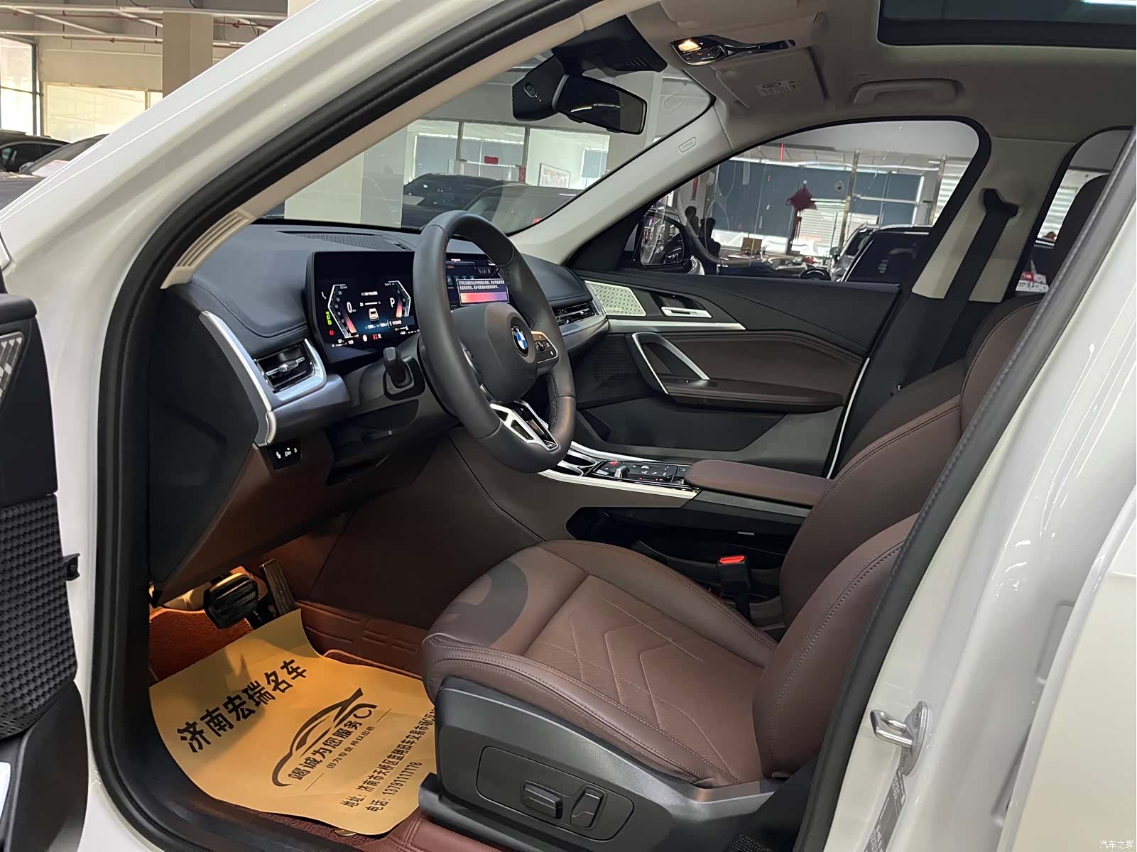 BMW X1, 2025 9