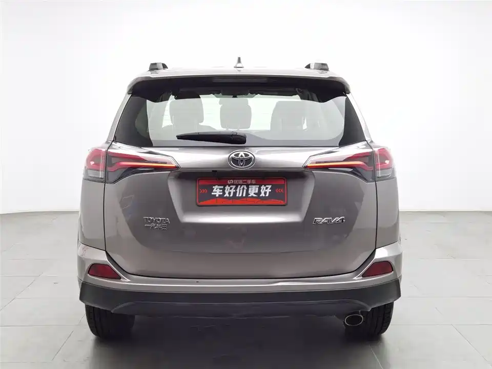 Toyota RAV4 Rongfang