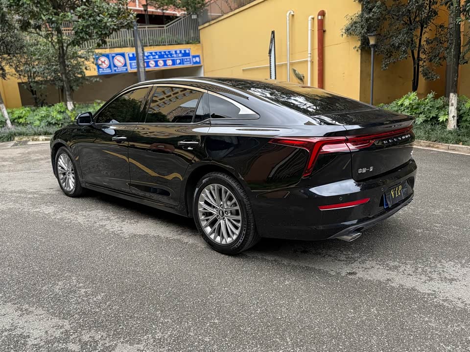 Besturn B70