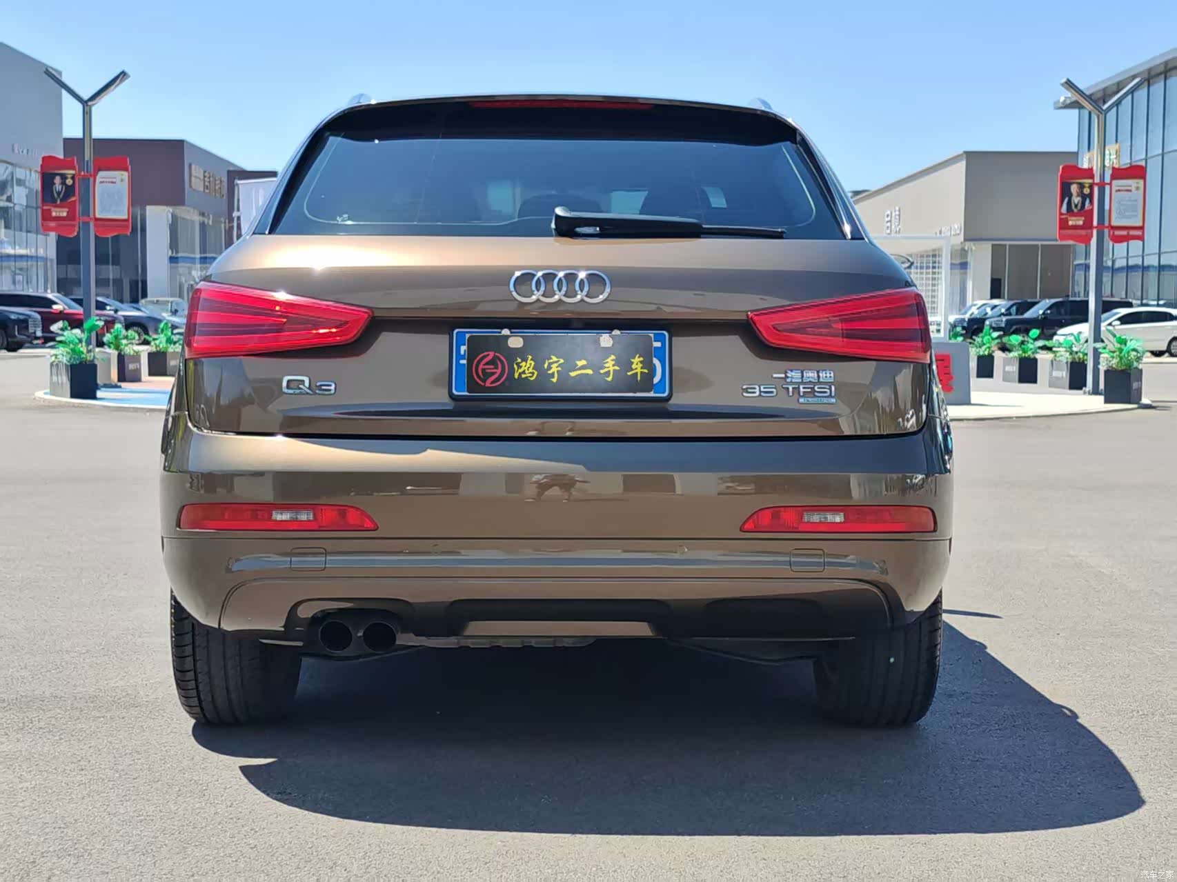 Audi Q3, 2013 8