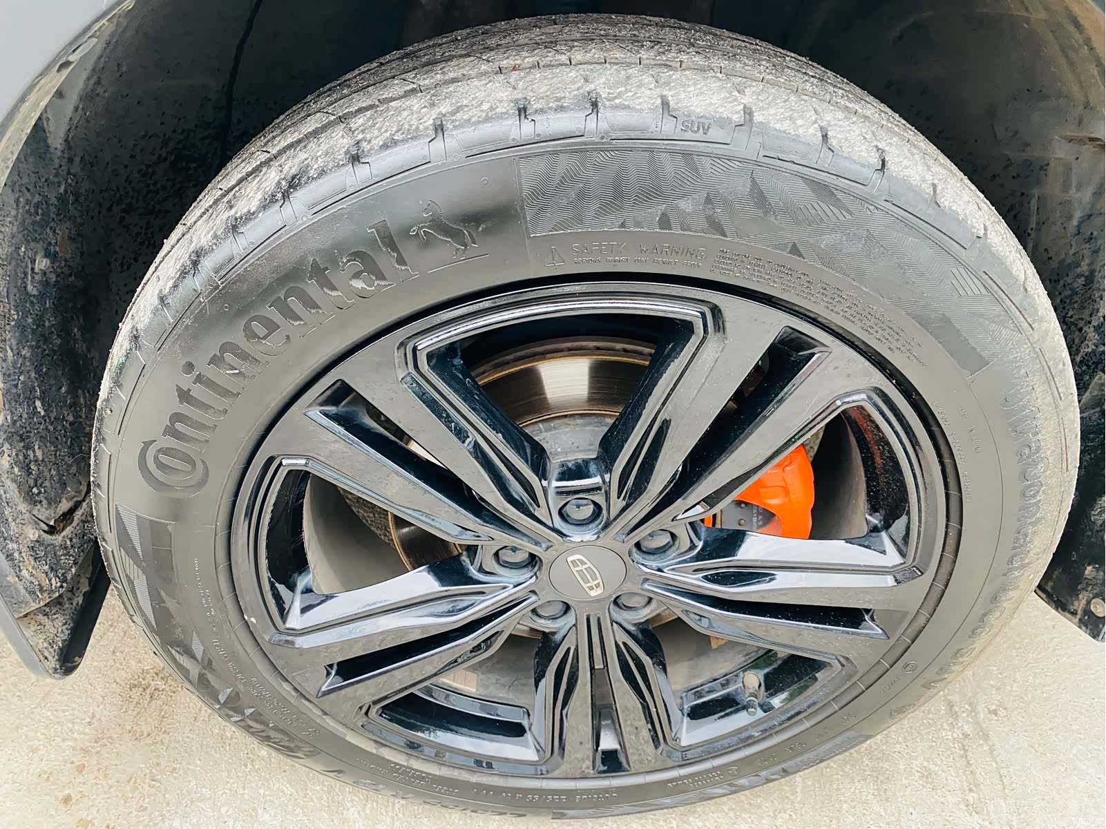 Geely Boyue, 2022 22