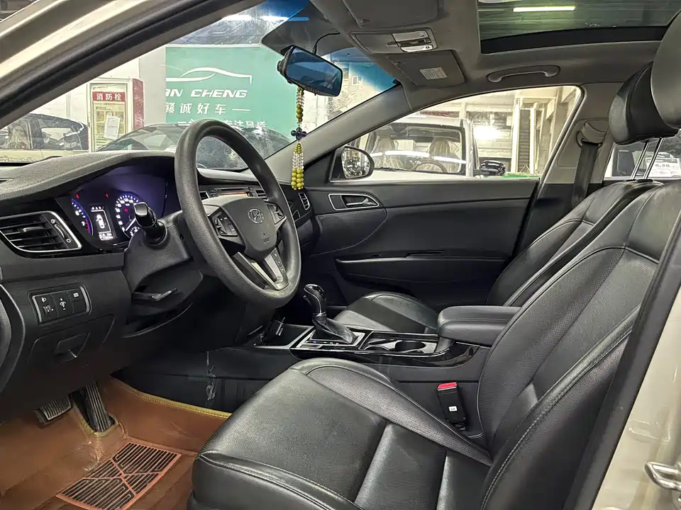 Hyundai Name picture