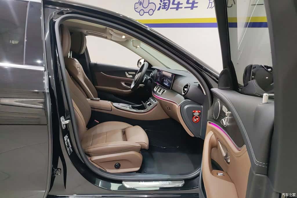 Mercedes-Benz E-Class, 2020 8