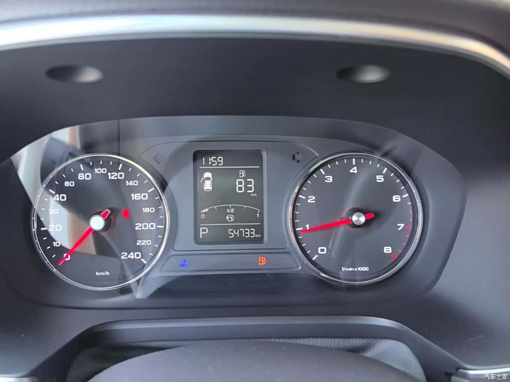 Roewe RX5, 2019 12