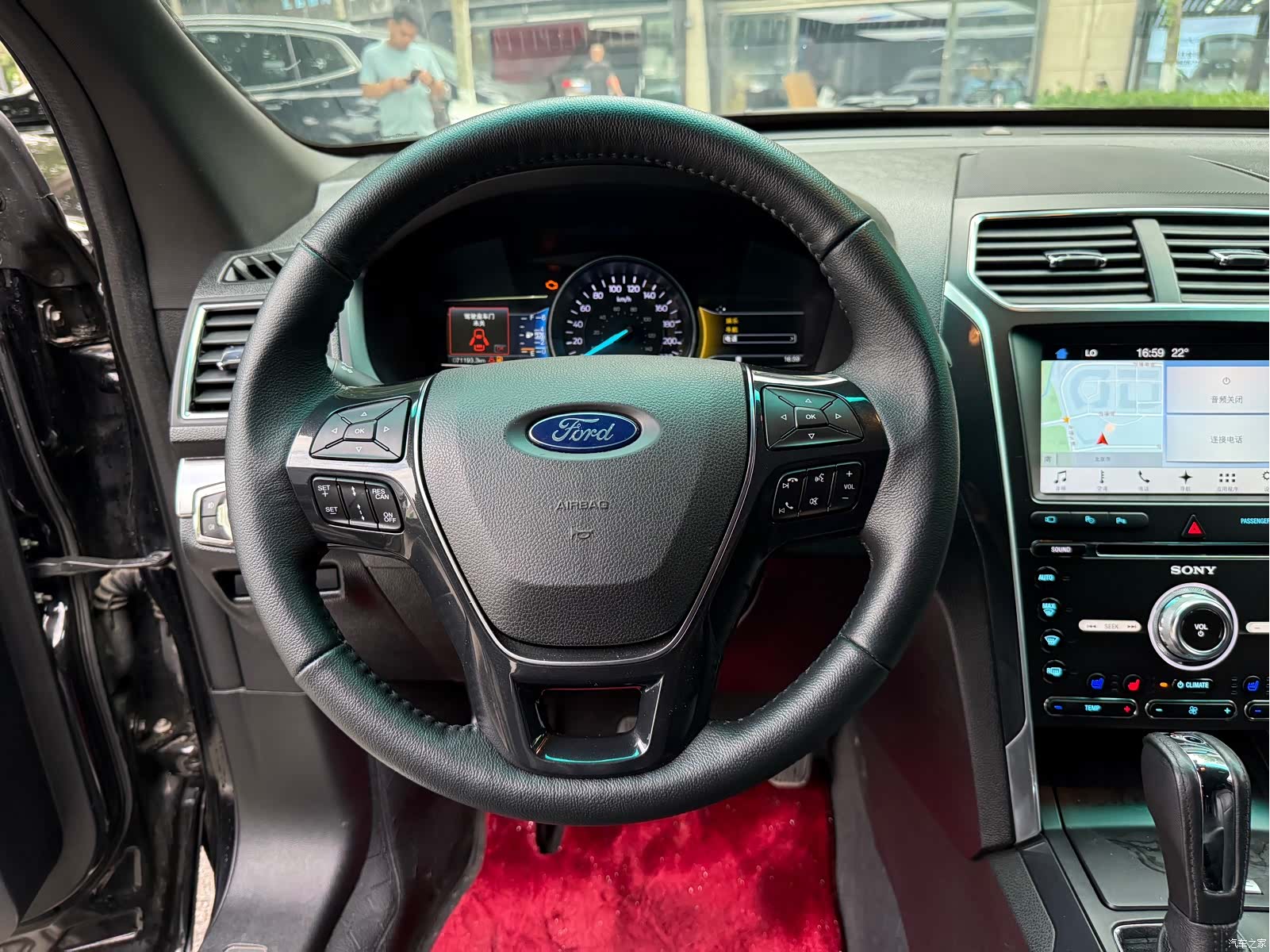 Ford Explorer, 2017 15
