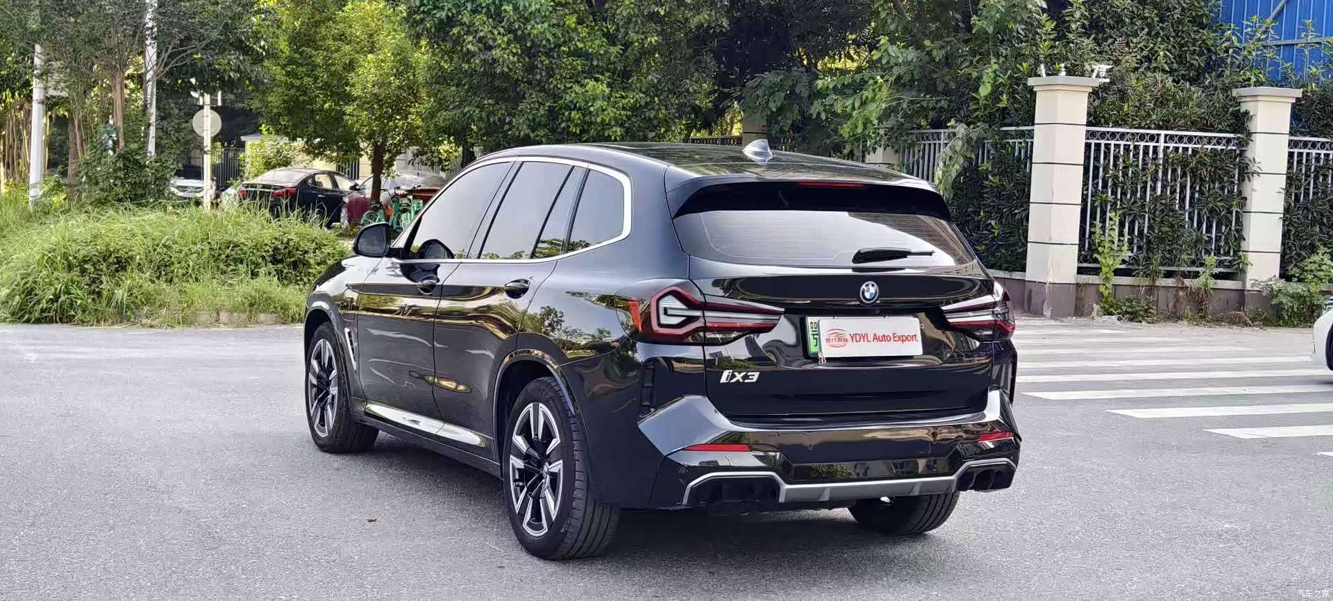 BMW iX3, 2024 6