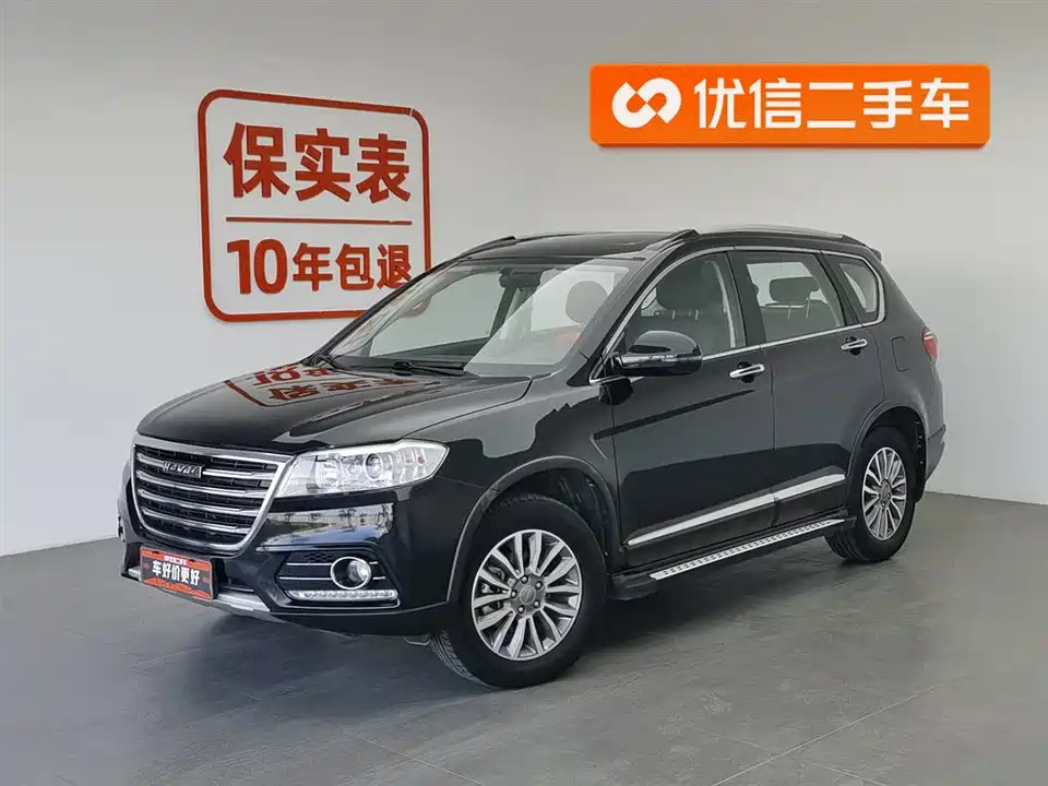 Haval H6
