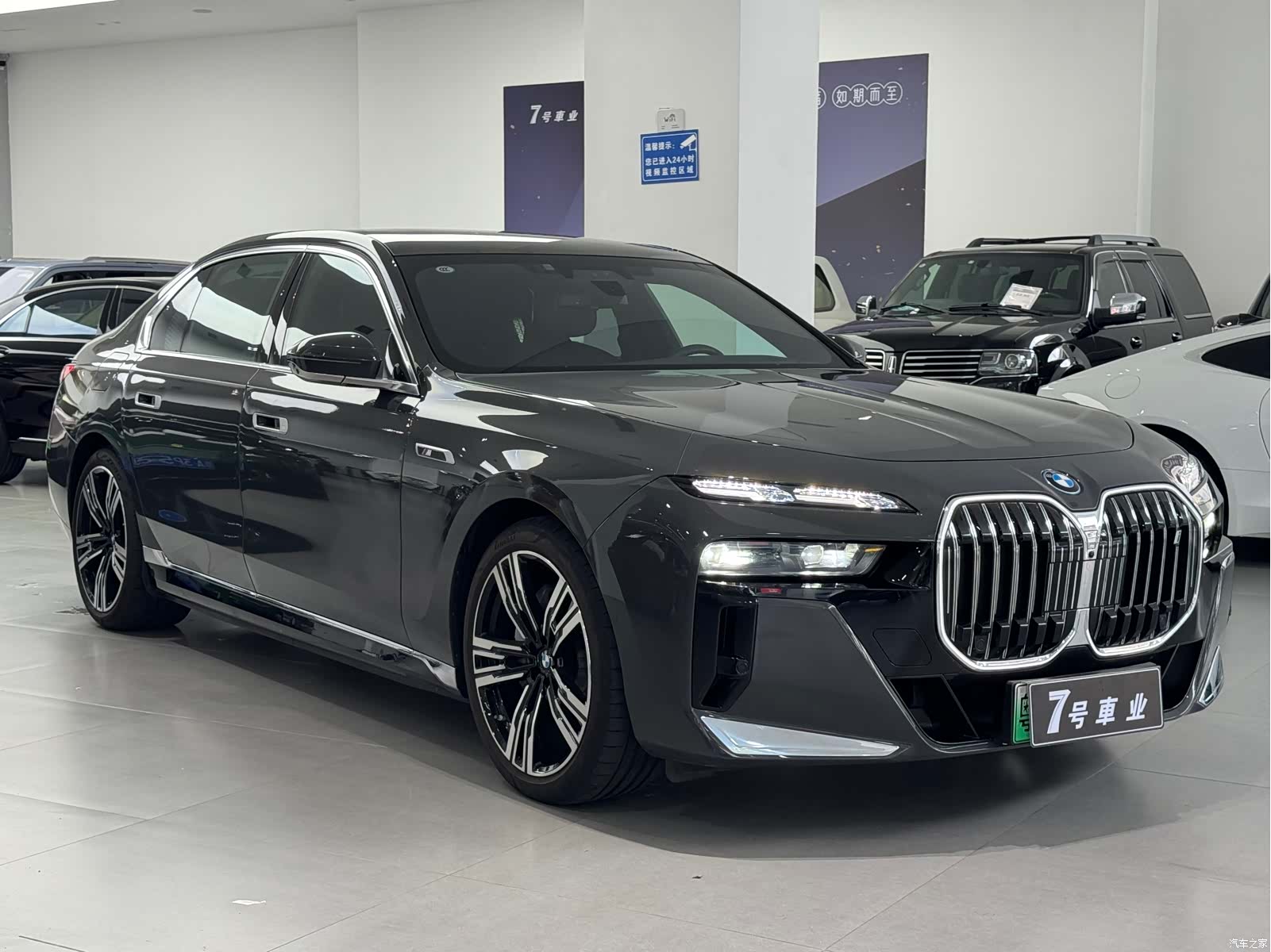 BMW i7, 2024 3