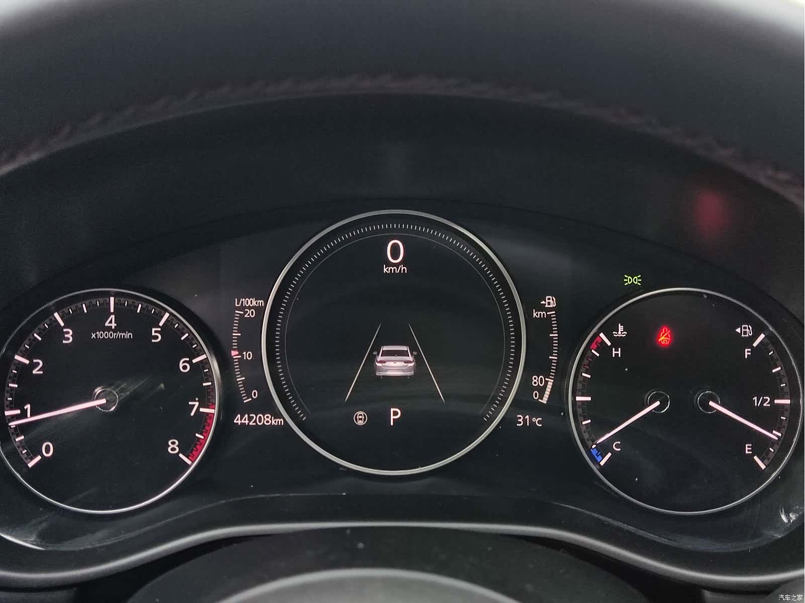 Mazda Mazda3, 2023 10