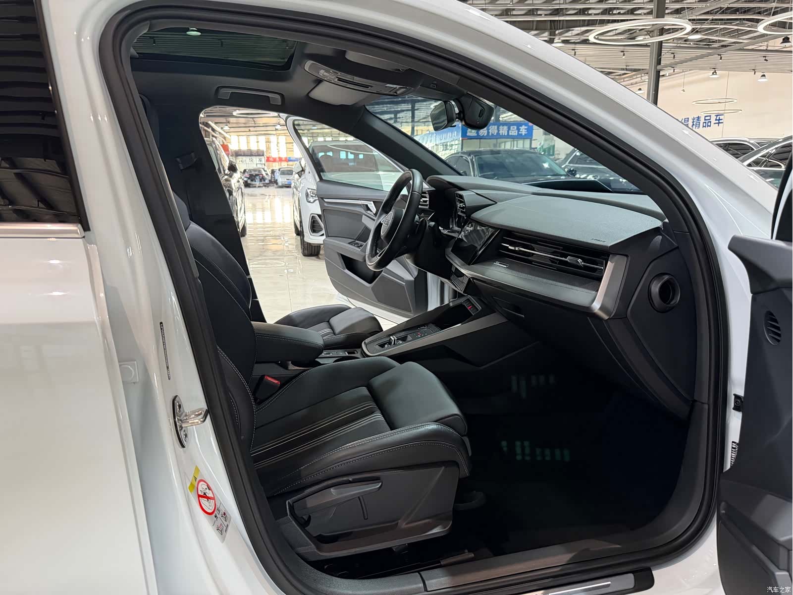 Audi A3, 2023 9