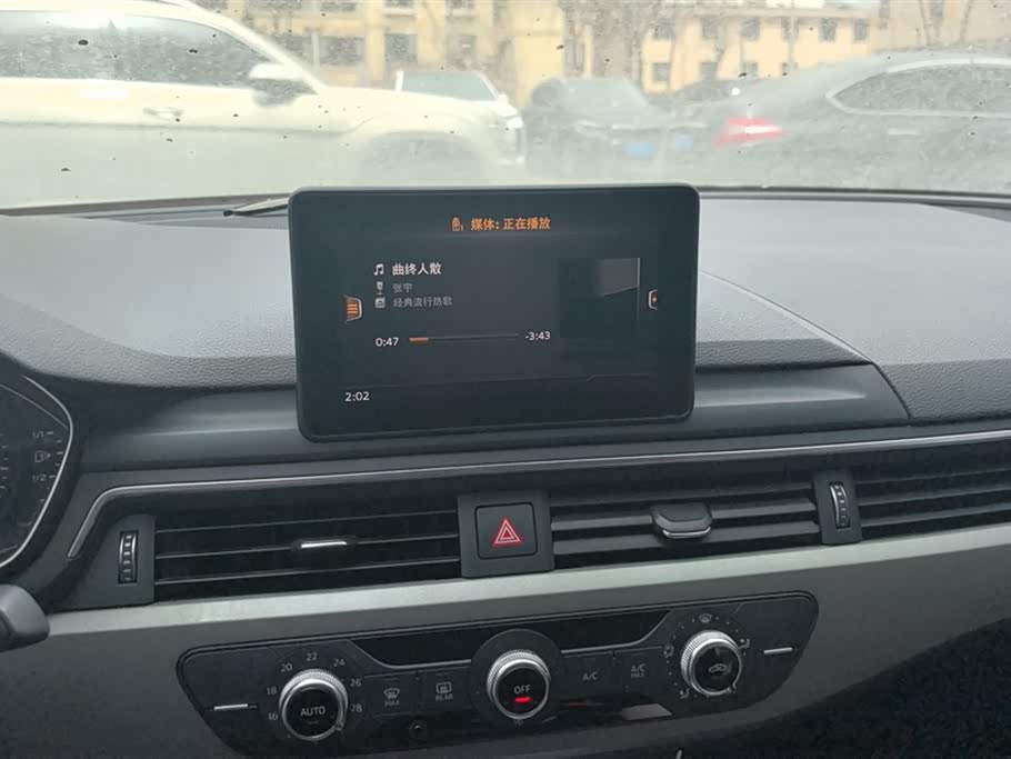 Audi A4L Audi A4L