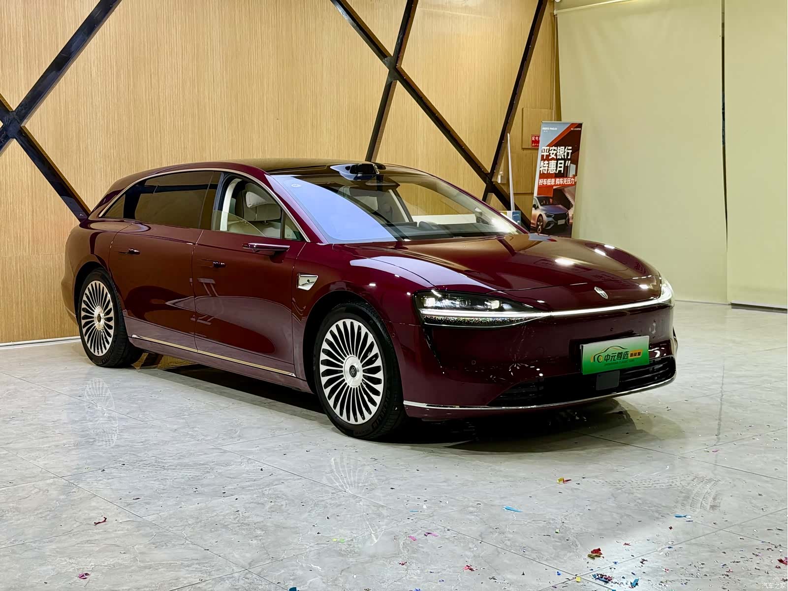 Stelato S9, 2025 3