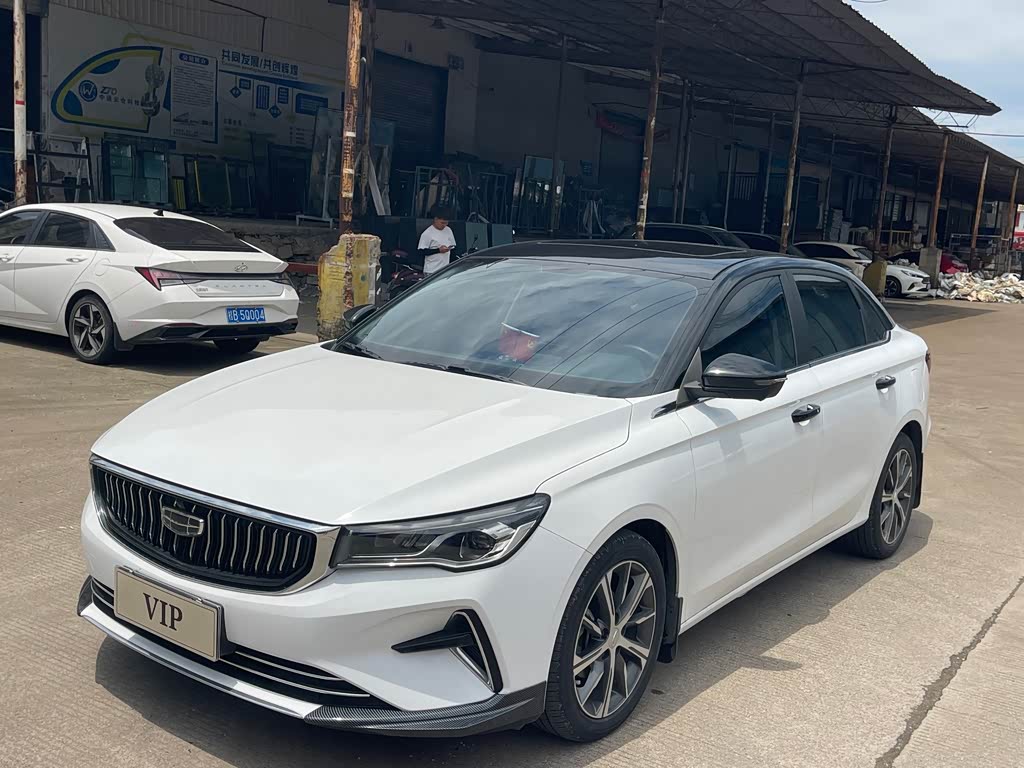 Geely Emgrand