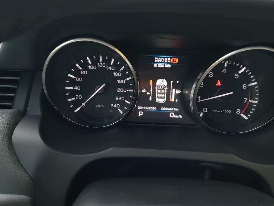 Land Rover Range Rover Aurora
