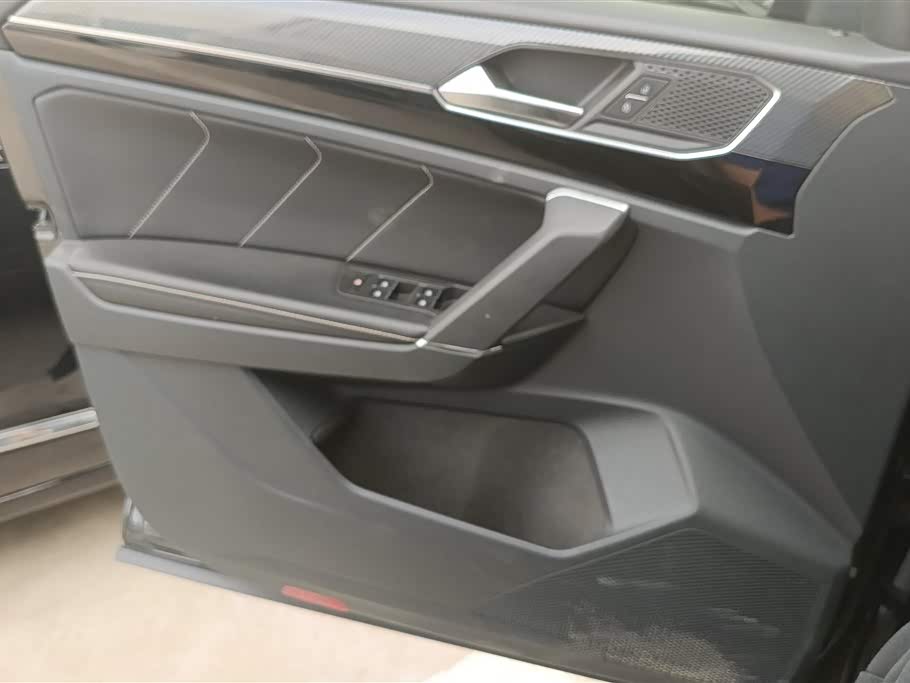 Volkswagen Tanyue Volkswagen Tanyue