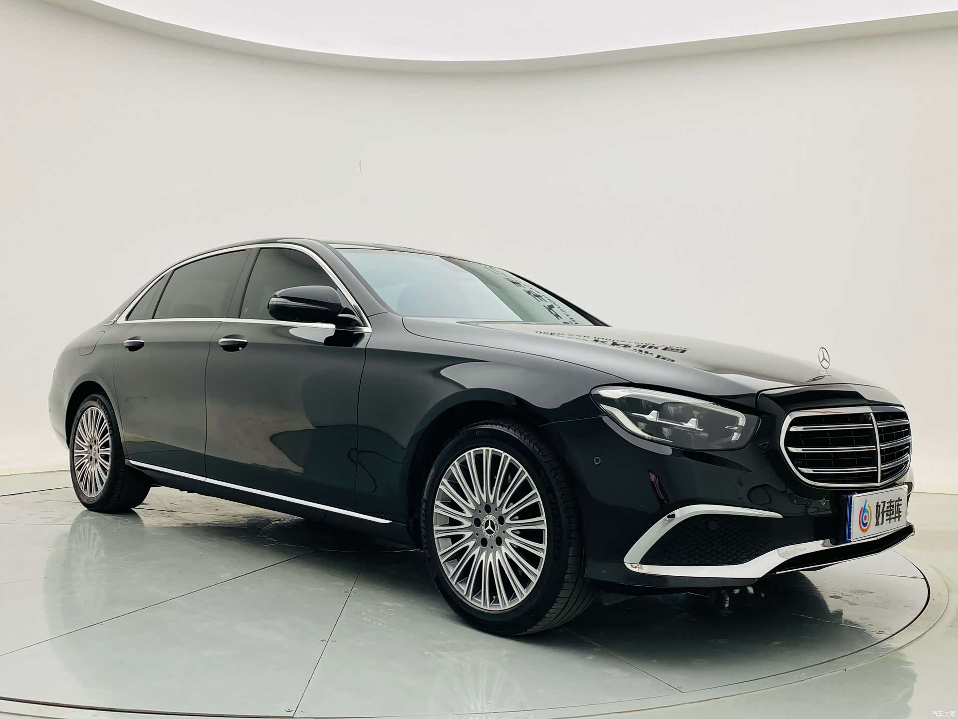 Mercedes-Benz E-Class, 2022 3