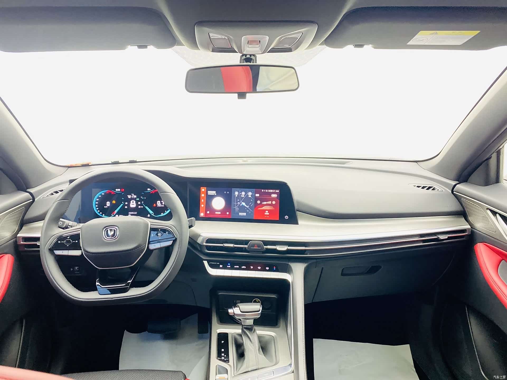 Changan CS35, 2024 7