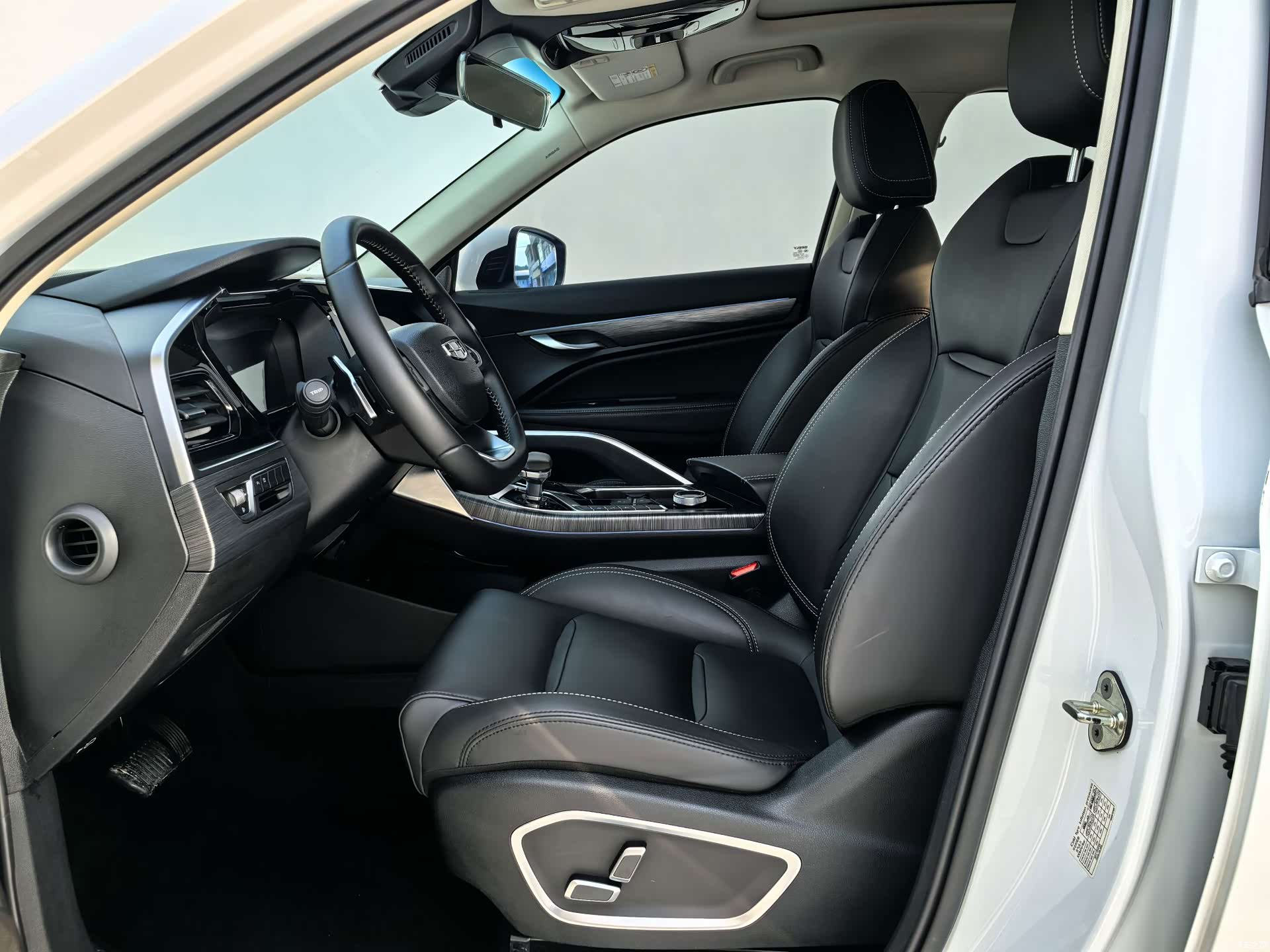 Geely Xingyue, 2020 4