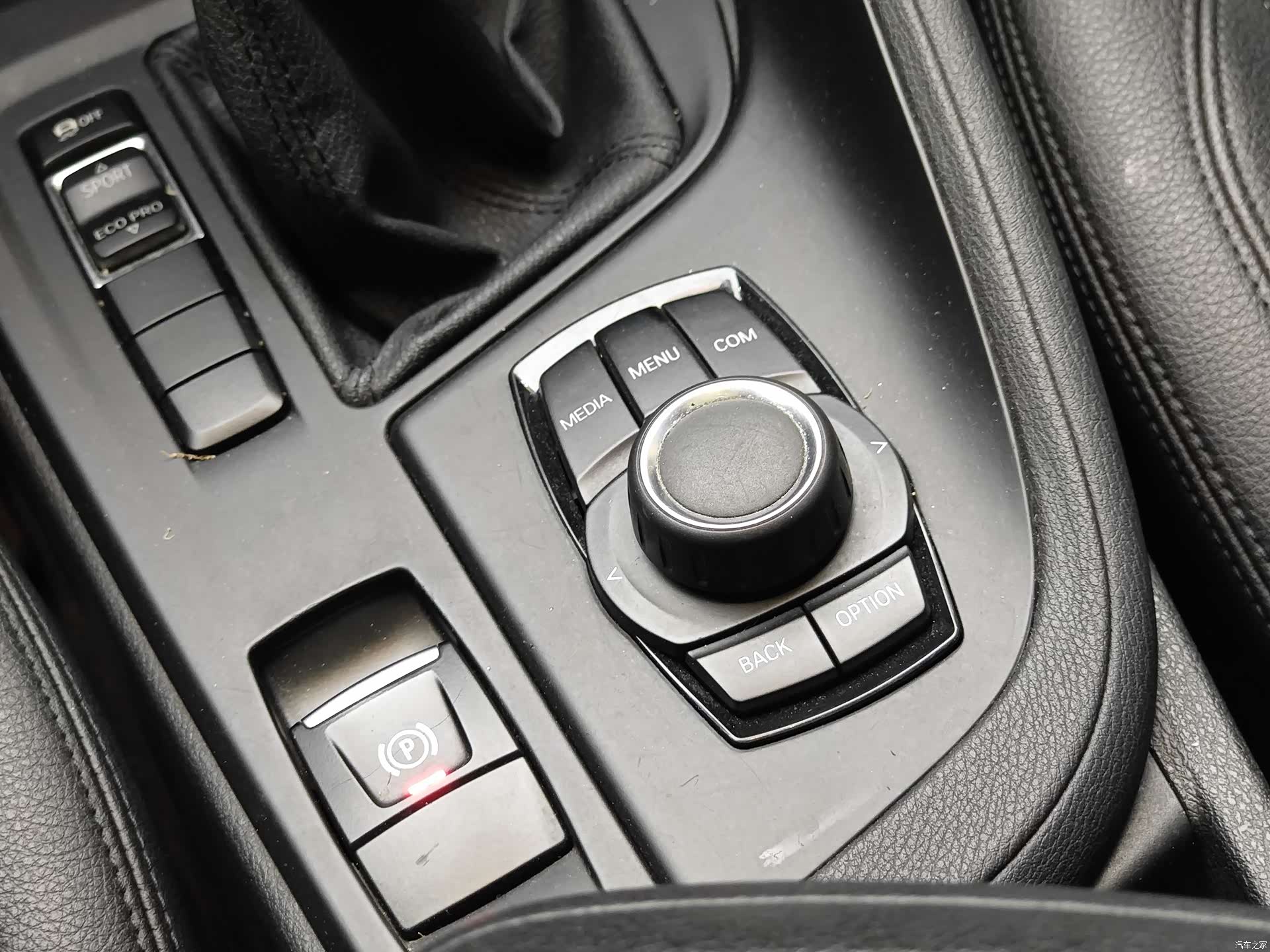 BMW X1, 2019 19